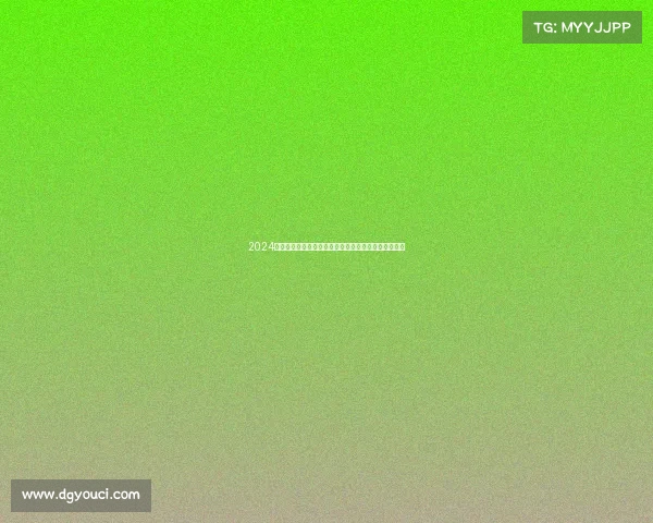 2024年著名珠穆朗玛峰登山赛事全球勇者齐聚挑战极限高度