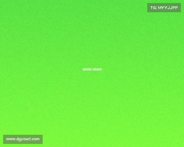 半马金标赛事-半马国际标准